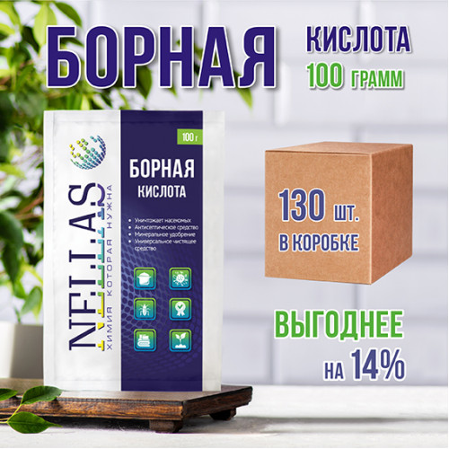 Борная кислота 100гр короб 130шт