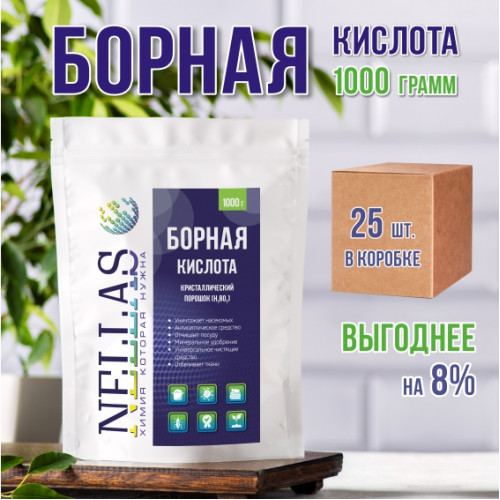 Борная кислота 1000гр короб 25шт