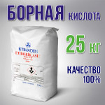 Борная кислота 25кг