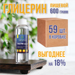 Глицерин пищевой 150гр короб 59шт