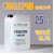 Глицерин пищевой  25кг